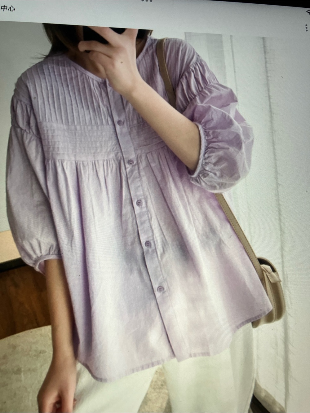 Laura Ashley 
Light Lavender Button-Front Women’s Blouse